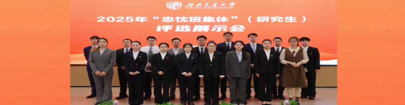 英国威廉集团官网