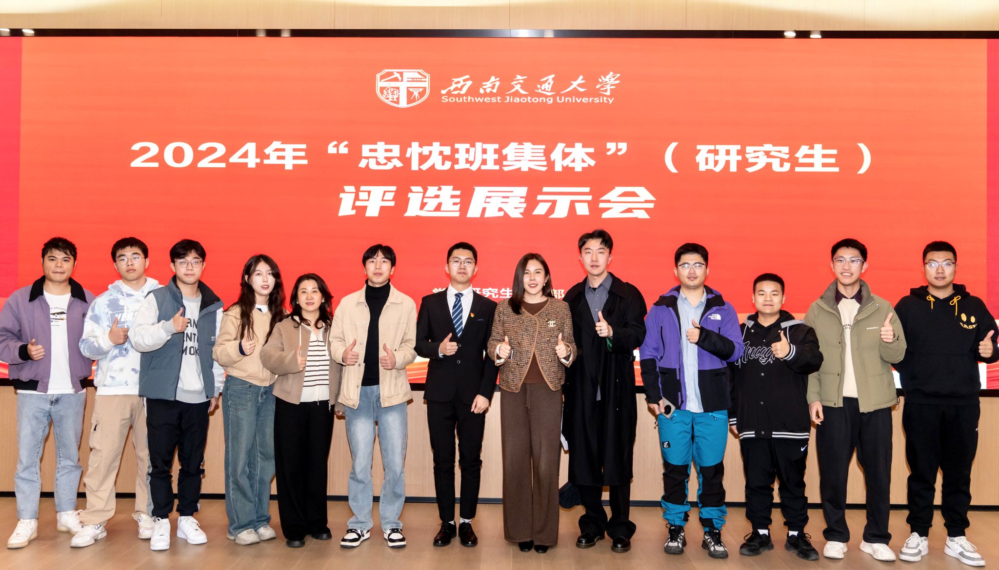 英国威廉集团官网