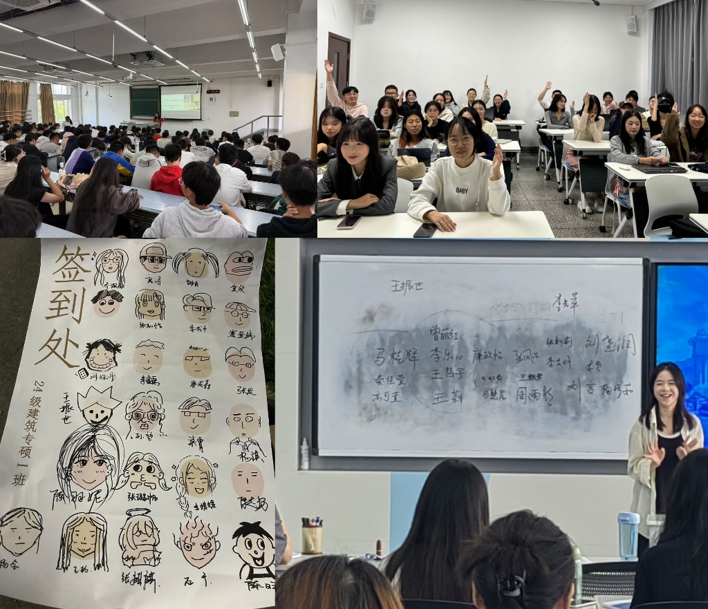 微信图片_20241217162613