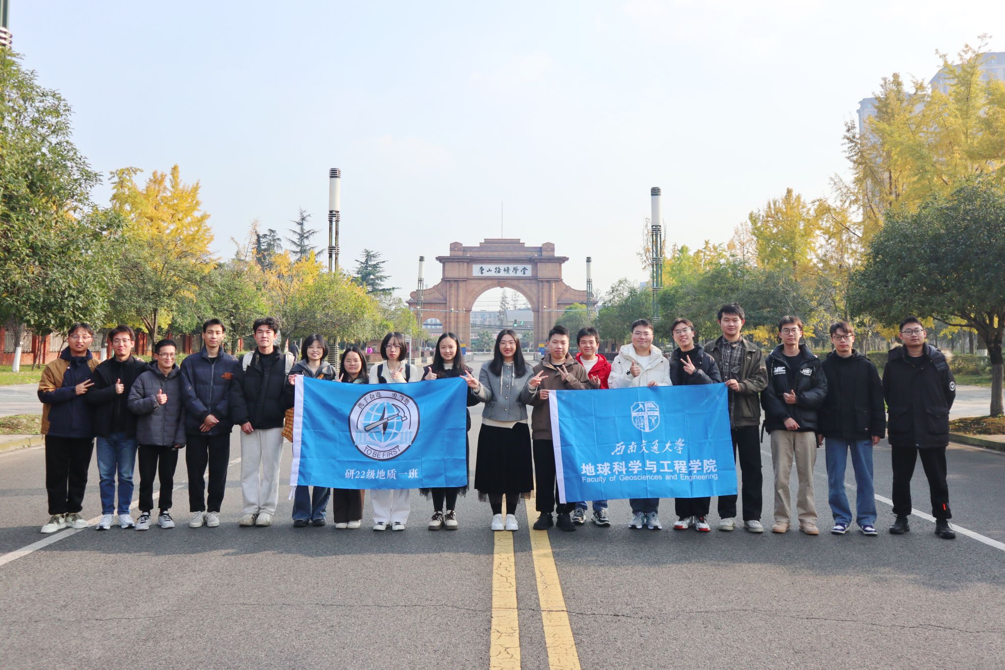 英国威廉集团官网