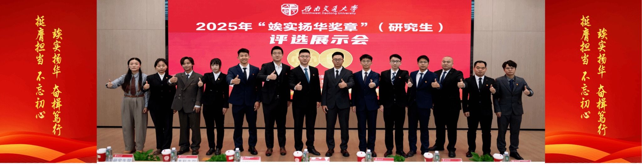 英国威廉集团官网