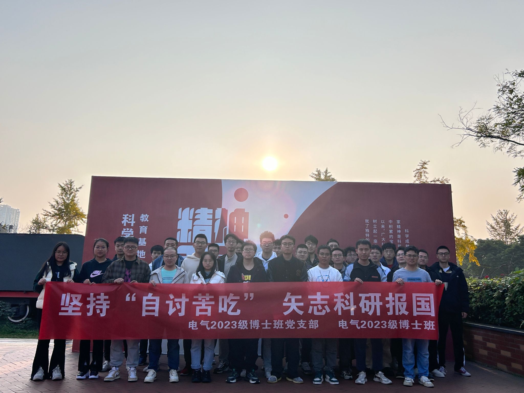 英国威廉集团官网