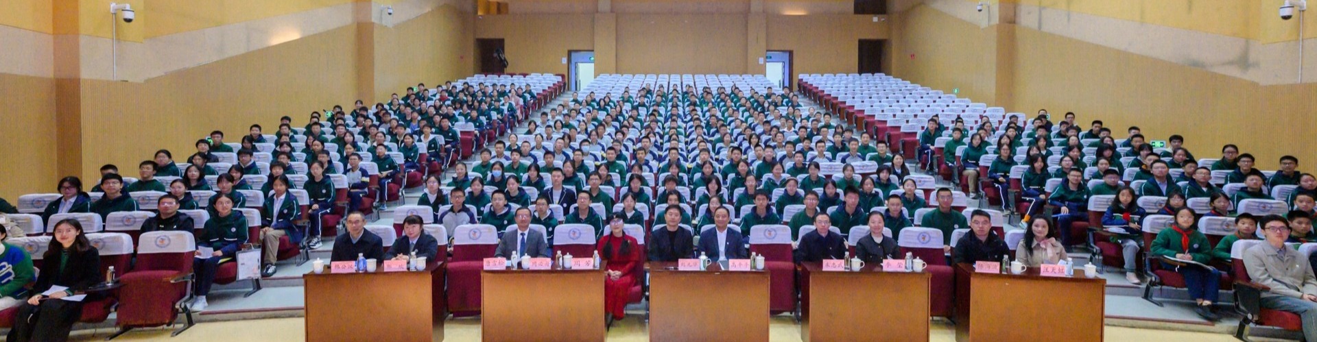 英国威廉集团官网