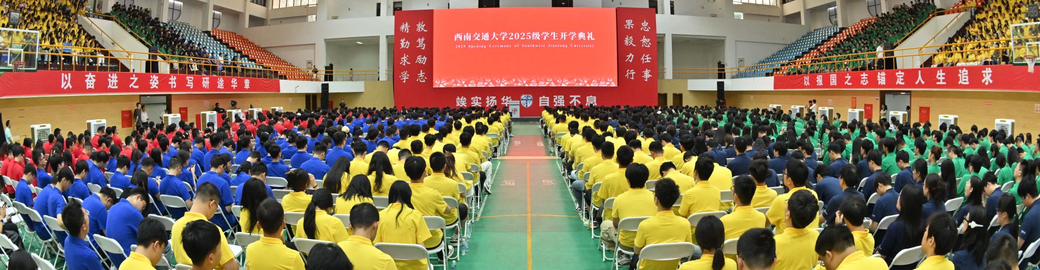 英国威廉集团官网