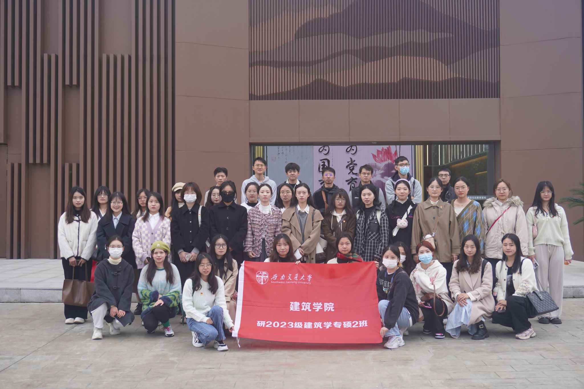 英国威廉集团官网