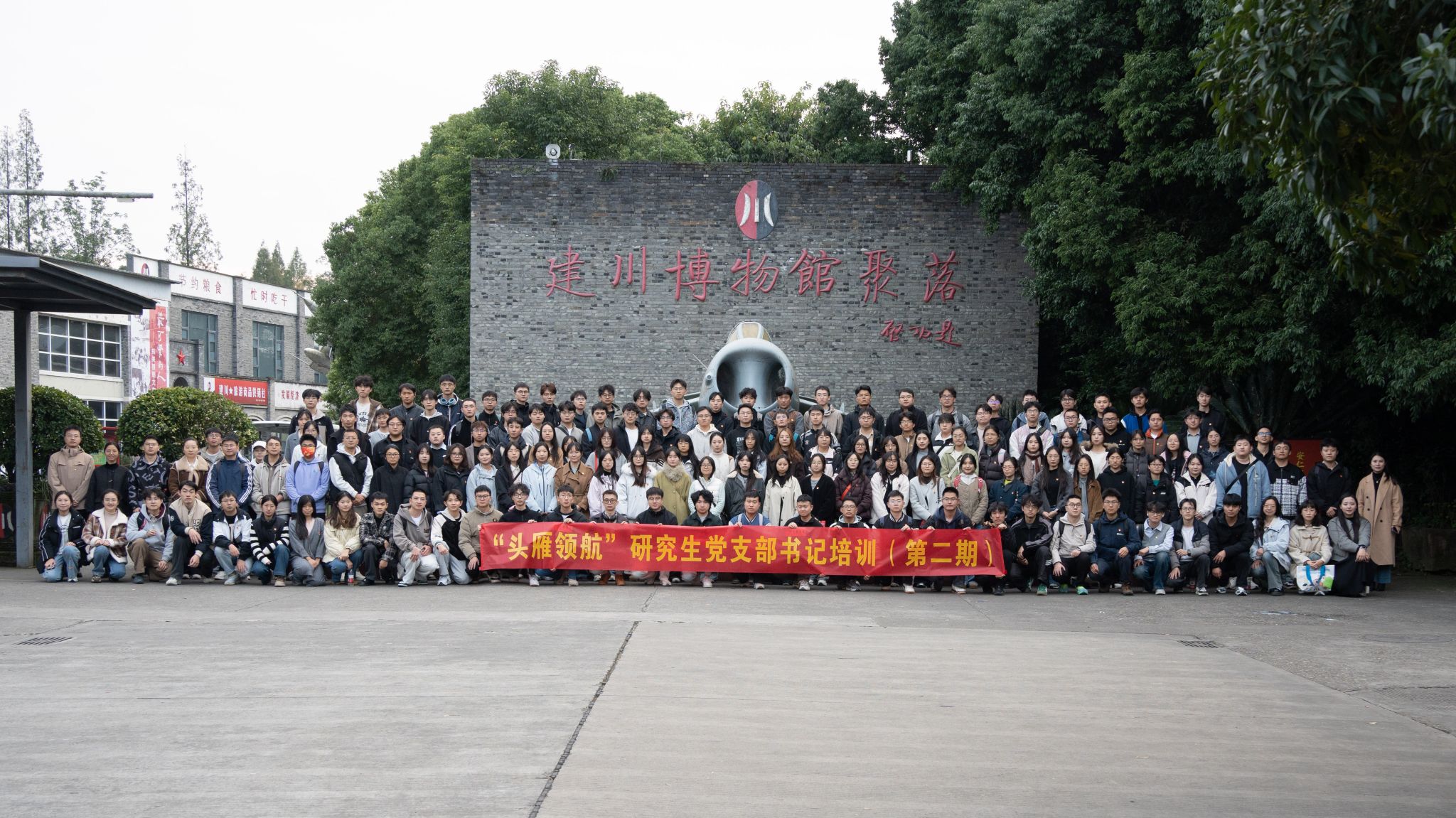 英国威廉集团官网